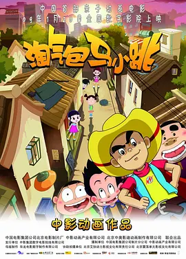 亚洲福利一区